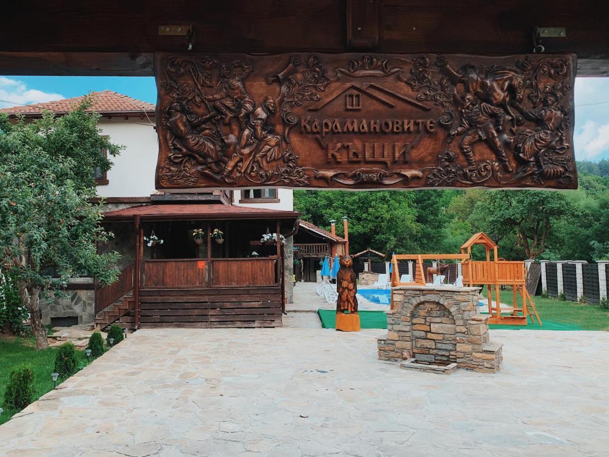 Карамановите Къщи Aprilzi Exterior foto