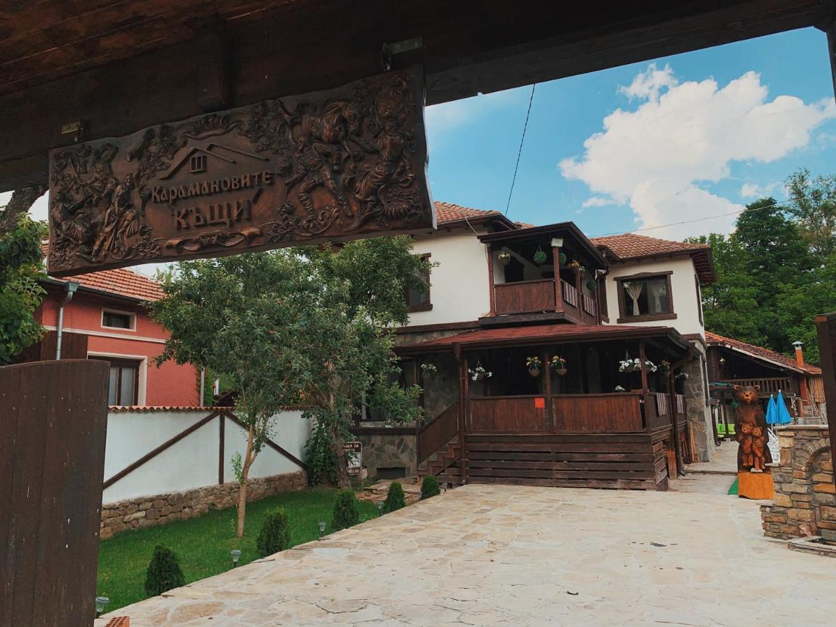 Карамановите Къщи Aprilzi Exterior foto